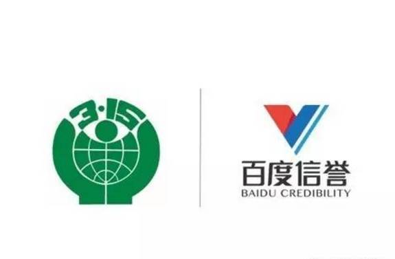 2025最新百度站群蜘蛛池出租购买平台
