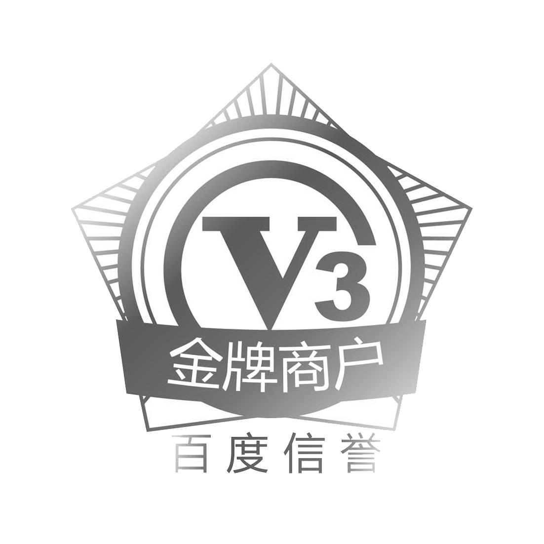 灰色关键词排名